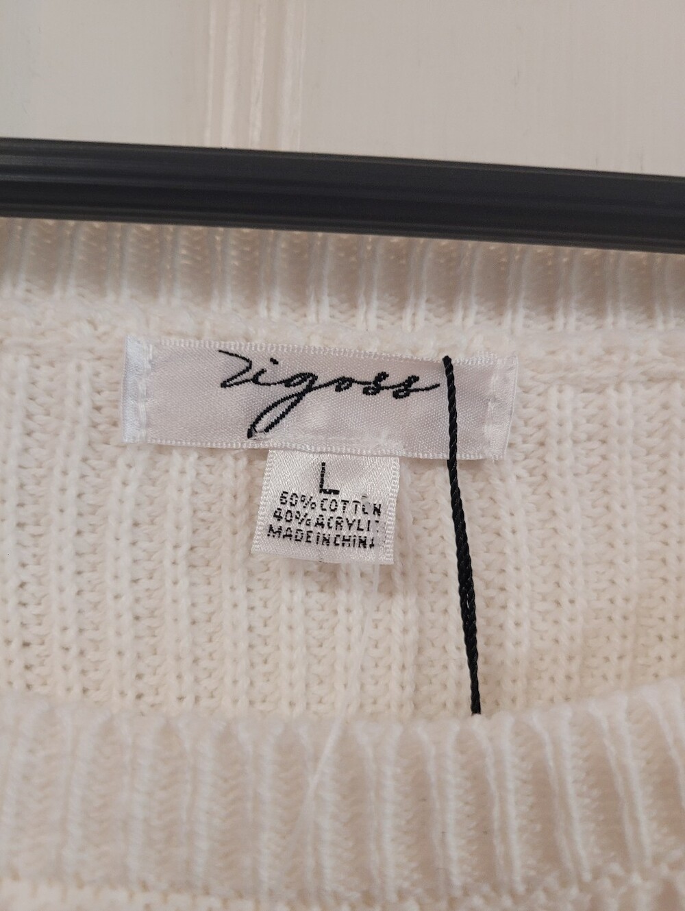 New Vigoss Cream Strawberry Crochet Appliqué Knit Sweater Large Cottagecore - Picture 5 of 5